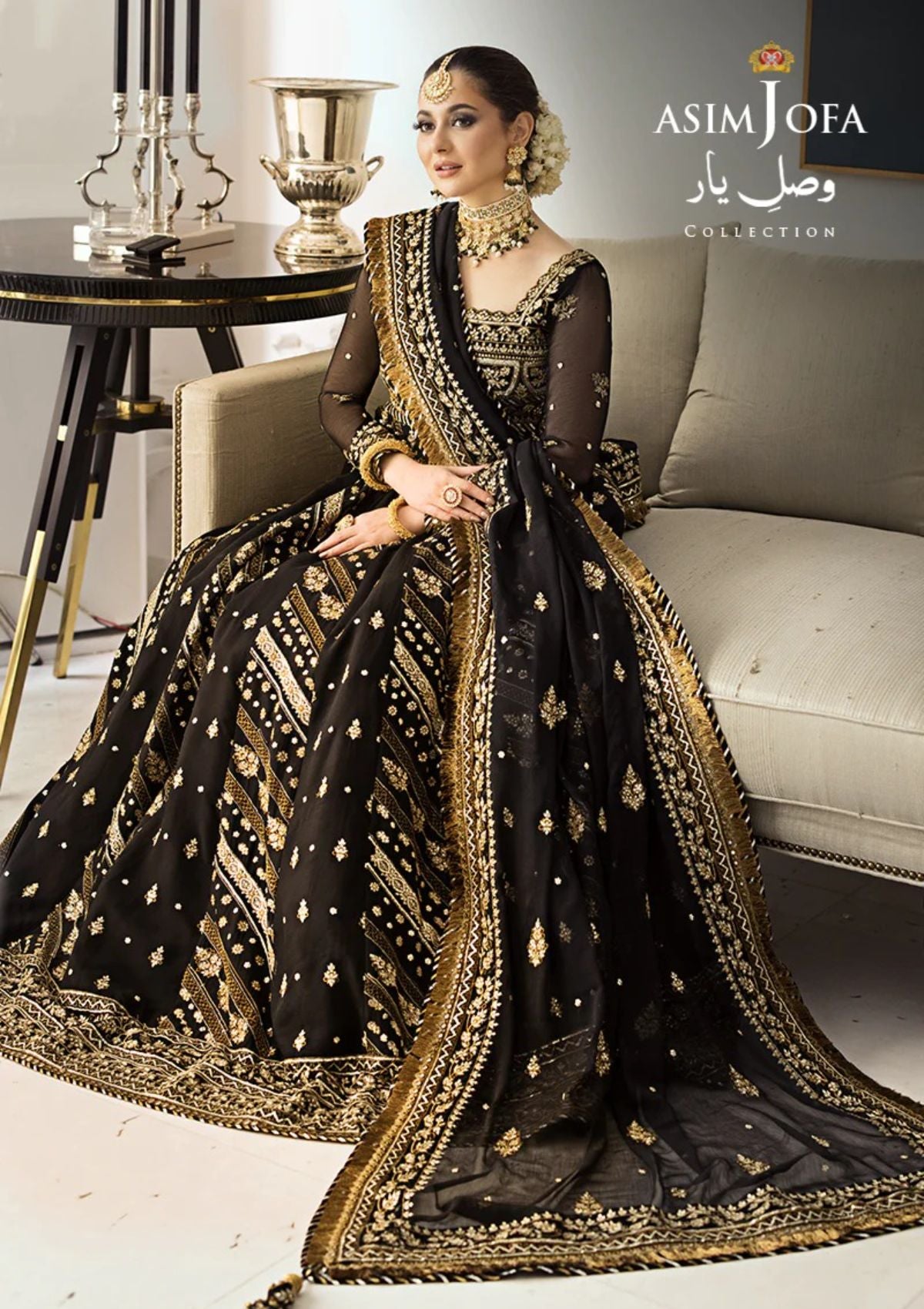 Formal Collection - Asim Jofa - Vasl E Yaar - AJVY#01