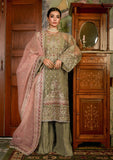 Formal Collection - Imran Ramzan - Rubaru - IR#6 - GULL