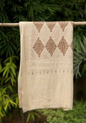 Ari Work Wool Shawl D - 59 - Skin
