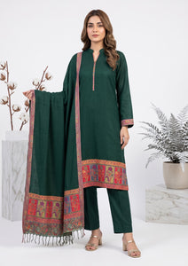 Winter - Riwaj - Pashmina Jamawar Patch Work Suit - D#02 - D Green