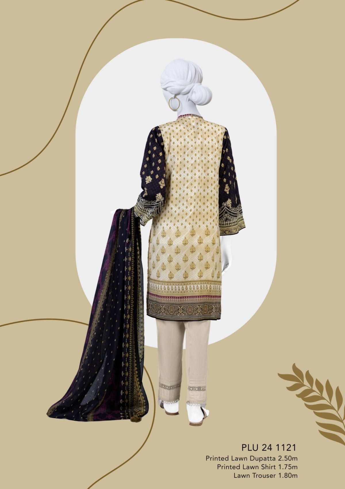 Lawn Collection - Panjnad - Dastaan - PLU24#1121