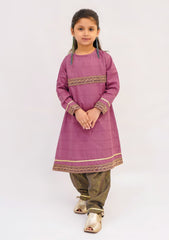 Kids - Abar - Muskurati Eid - SOOSI GLAM