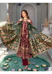 Formal Collection - Mah'e Rooh - Husn e Sani - HS#4101