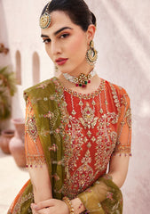 Formal Collection - Emaan Adeel - Mirha -MH#208