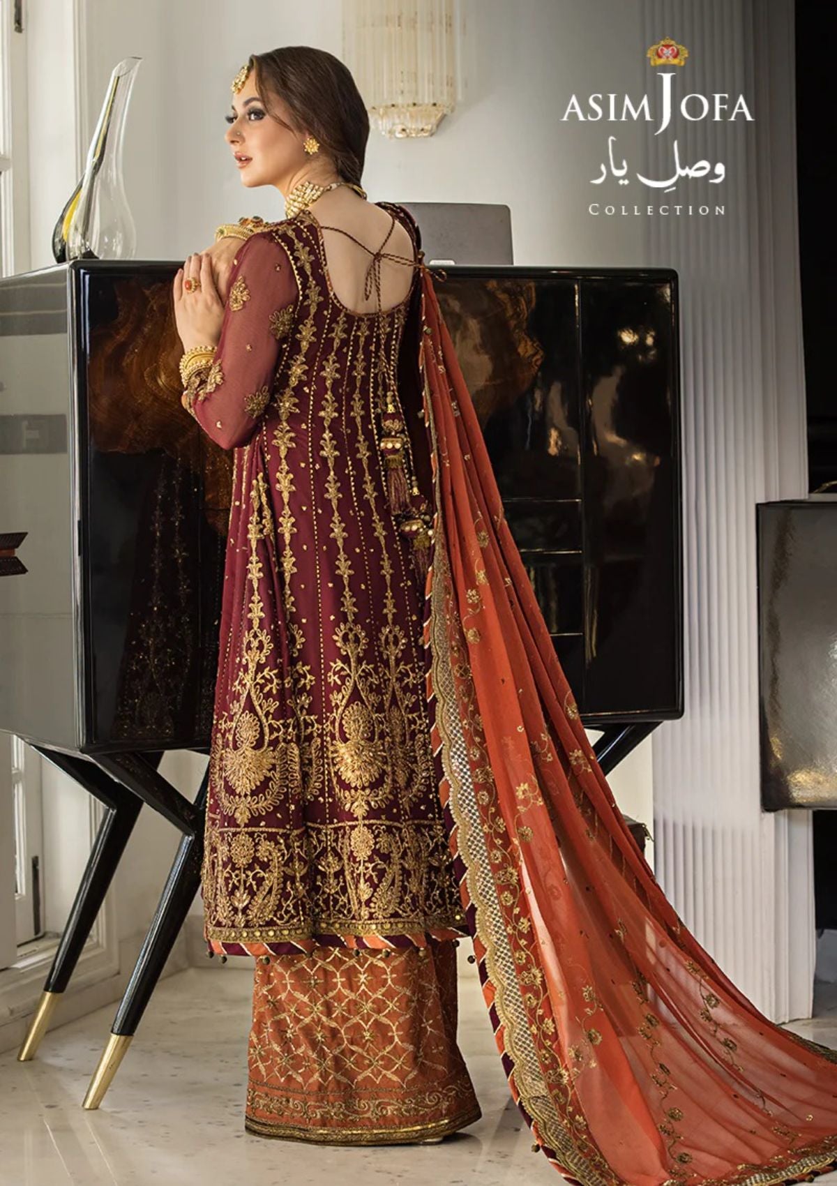 Formal Collection - Asim Jofa - Vasl E Yaar - AJVY#02