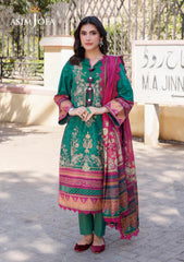 Lawn Collection - Asim Jofa - Arabic - AJPL#04
