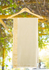 Broshia Lawn Shawl D - 12 - Skin