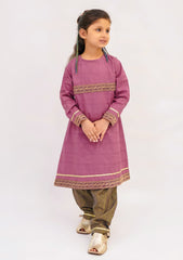 Kids - Abar - Muskurati Eid - SOOSI GLAM