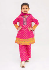 Kids - Abar - Muskurati Eid - ROYAL FUSION