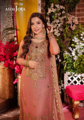 Formal Collection - Asim Jofa - Jag Mag - AJMJ#25