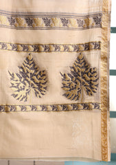 Jacquard Lawn Summer Shawl D#25 - Skin