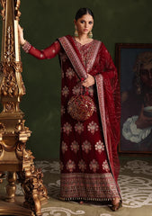 Formals - Roheenaz - Whispers Of Grace Chiffon 26 - Imperial Grace