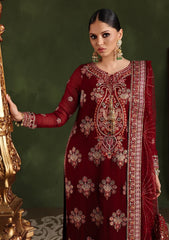 Formals - Roheenaz - Whispers Of Grace Chiffon 26 - Imperial Grace