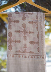 Wool Ari Work Shawl D - 13B - Skin