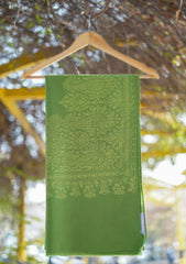 Pashmina Ari Work Shawl D - 112 - Beige