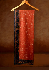 Rubaaiyat - Odhnis & Stoles 25 - Nakhsh