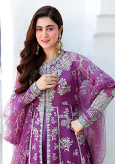 Formals - Mushq - Bachelorette Chronicles Chiffon 26 - D#104 - Dream Girl