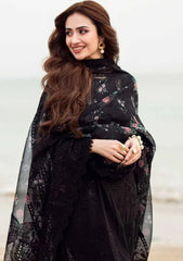 Lawn - Nureh - Khuwab - NE25#151