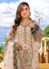 Formal Collection - Mah e Rooh - Gul e Jana - GJ24#1026