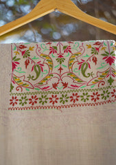 Pashmina Ari Work Shawl D - 125 - Skin