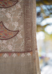 Wool Ari Work Shawl D - 1G - Skin