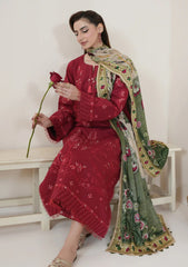 Lawn - Atiya Irfan - Summer 26 - SL#11