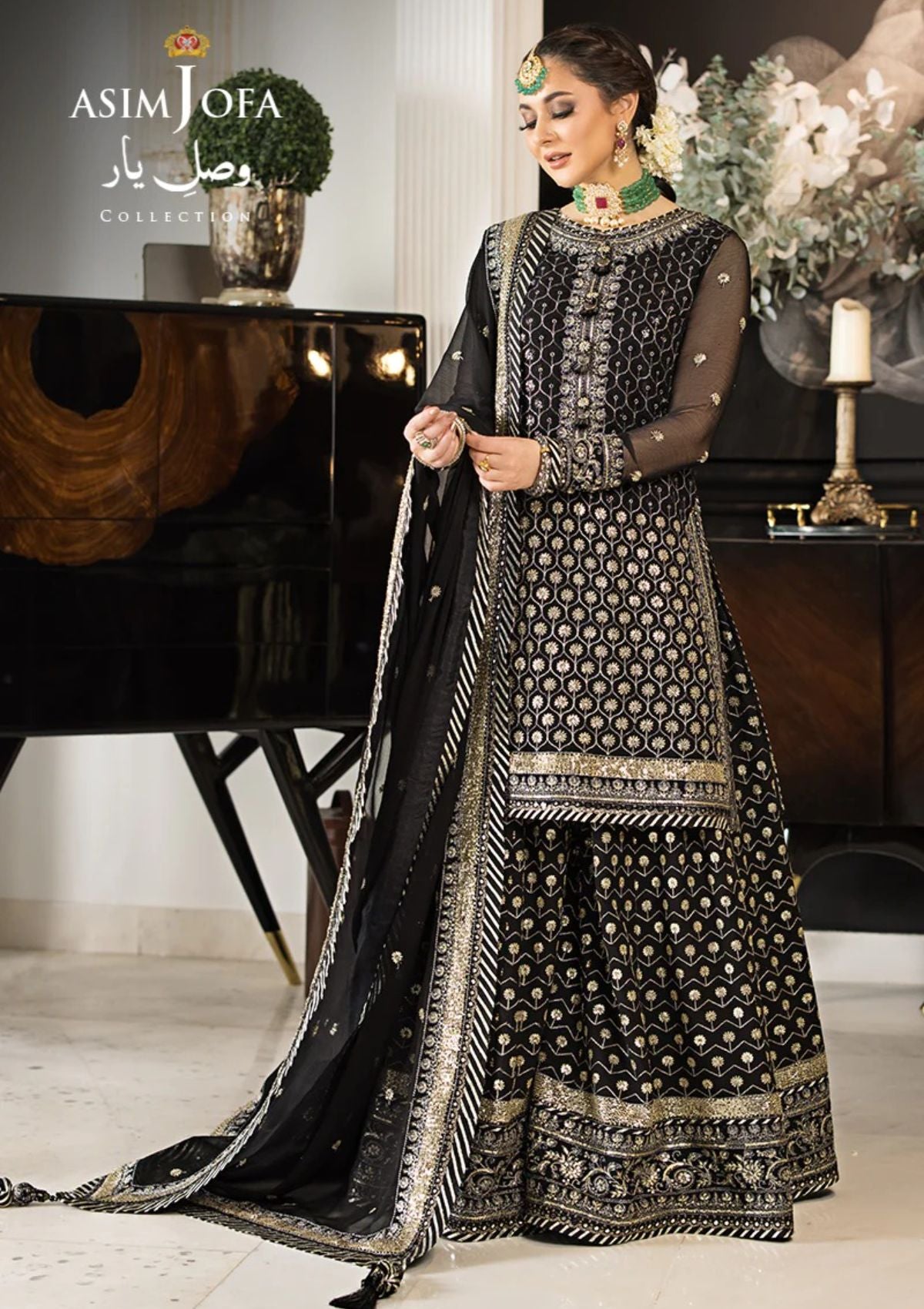 Asim jofa black dress sale