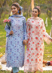 Lawn - Humdum - Eden Garden 26 - Chapter 3 - HEG#01