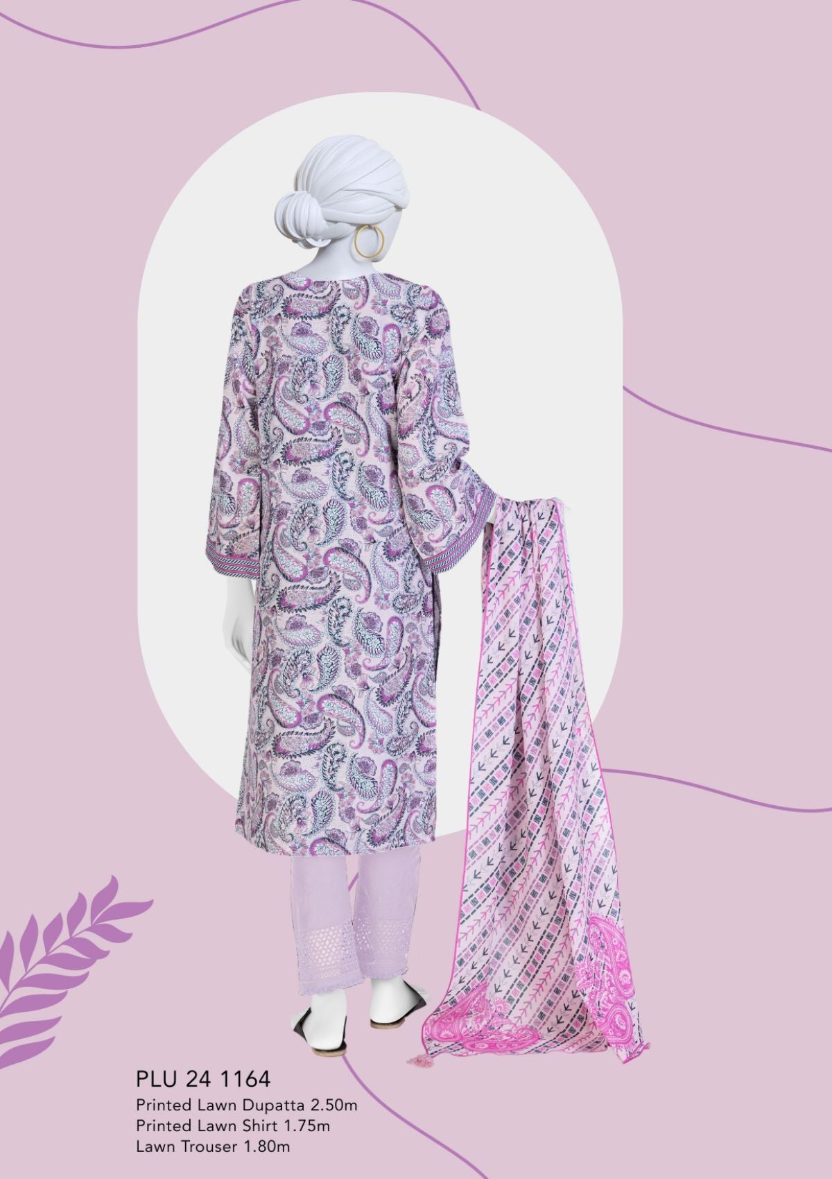 Lawn Collection - Panjnad - Dastaan - PLU24#1164