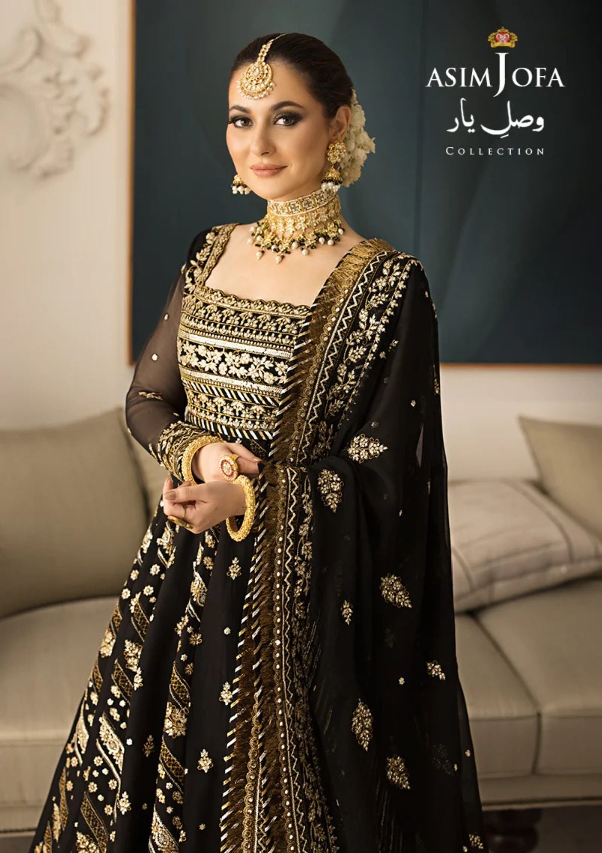 Formal Collection - Asim Jofa - Vasl E Yaar - AJVY#01