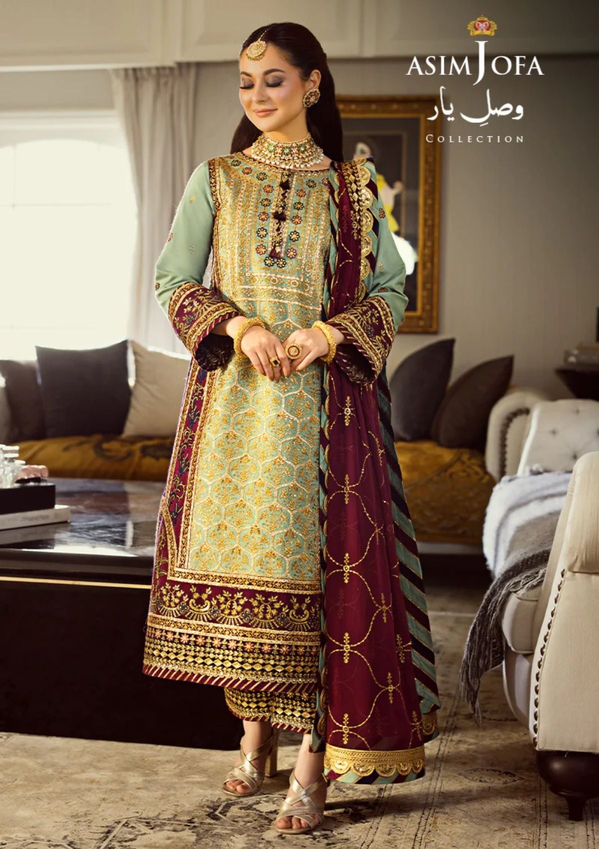 Formal Collection - Asim Jofa - Vasl E Yaar - AJVY#06