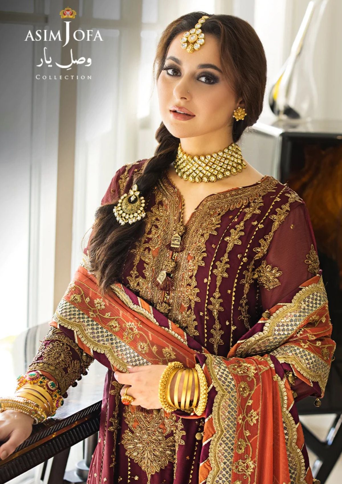 Formal Collection - Asim Jofa - Vasl E Yaar - AJVY#02