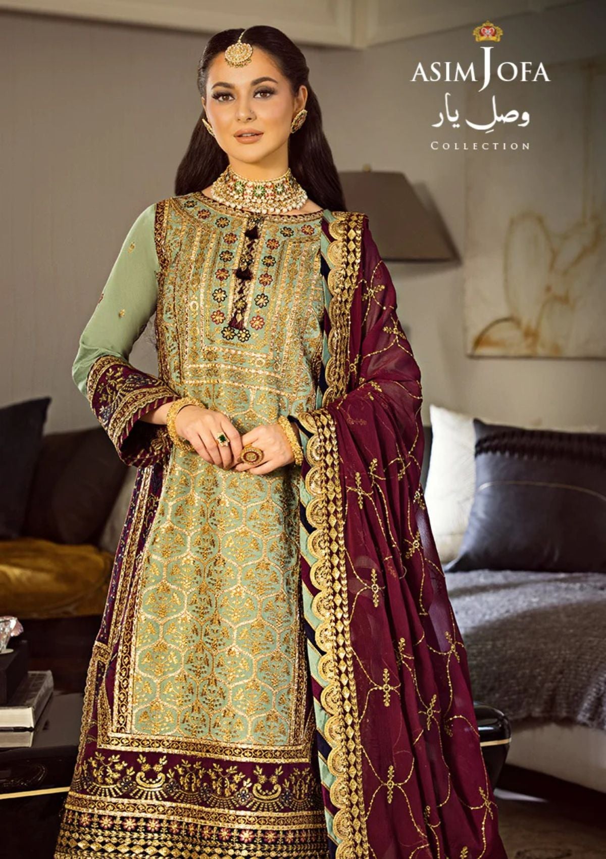 Formal Collection - Asim Jofa - Vasl E Yaar - AJVY#06