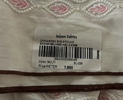 China Boski - ASPL#2335