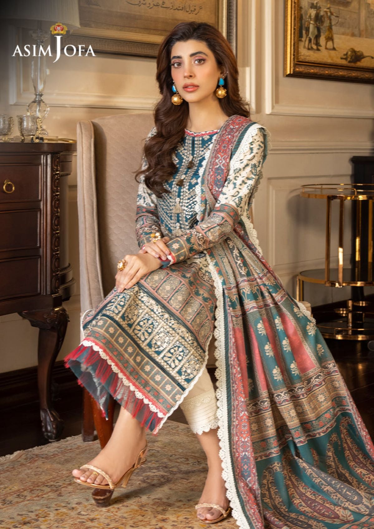 Lawn Collection - Asim Jofa - Rania - Edition Two - AJS#29