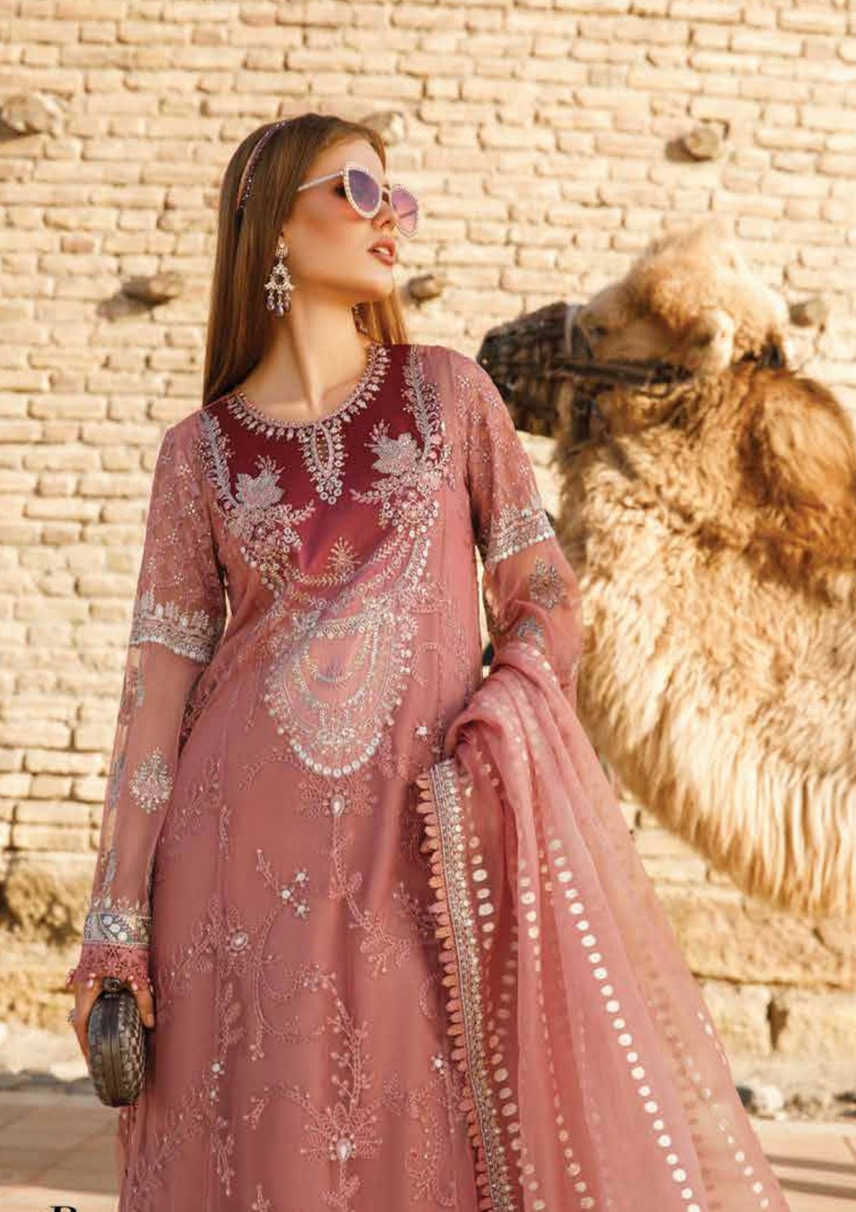 Lawn Collection - Maria B - Luxury - MBL#5 B