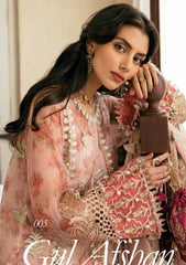 Formal Dress - Afrozeh - Dhoop kinaray - Gul Afshan - D#5 available at Saleem Fabrics Traditions