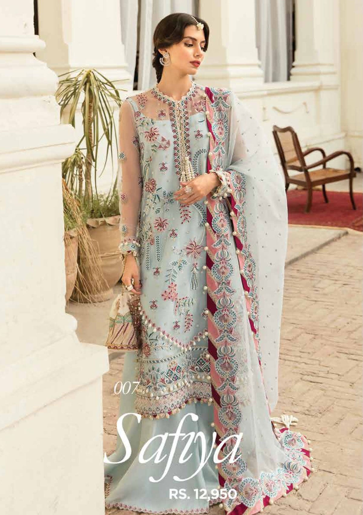 Formal Dress - Afrozeh - Dhoop kinaray - Safiya - D#7 available at Saleem Fabrics Traditions