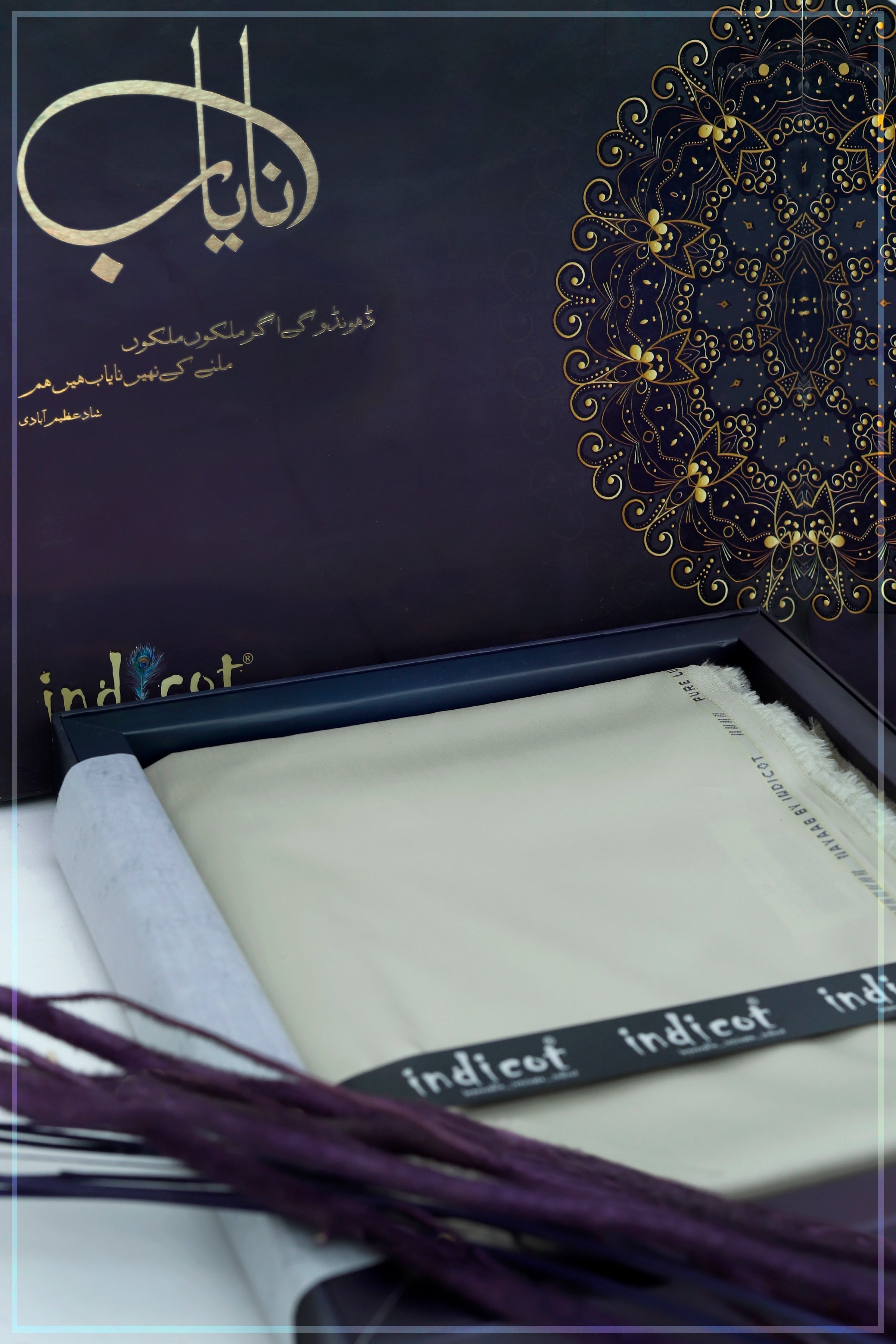 Indicot Nayaab Shade#1023 (E Shell) available at Saleem Fabrics Traditions