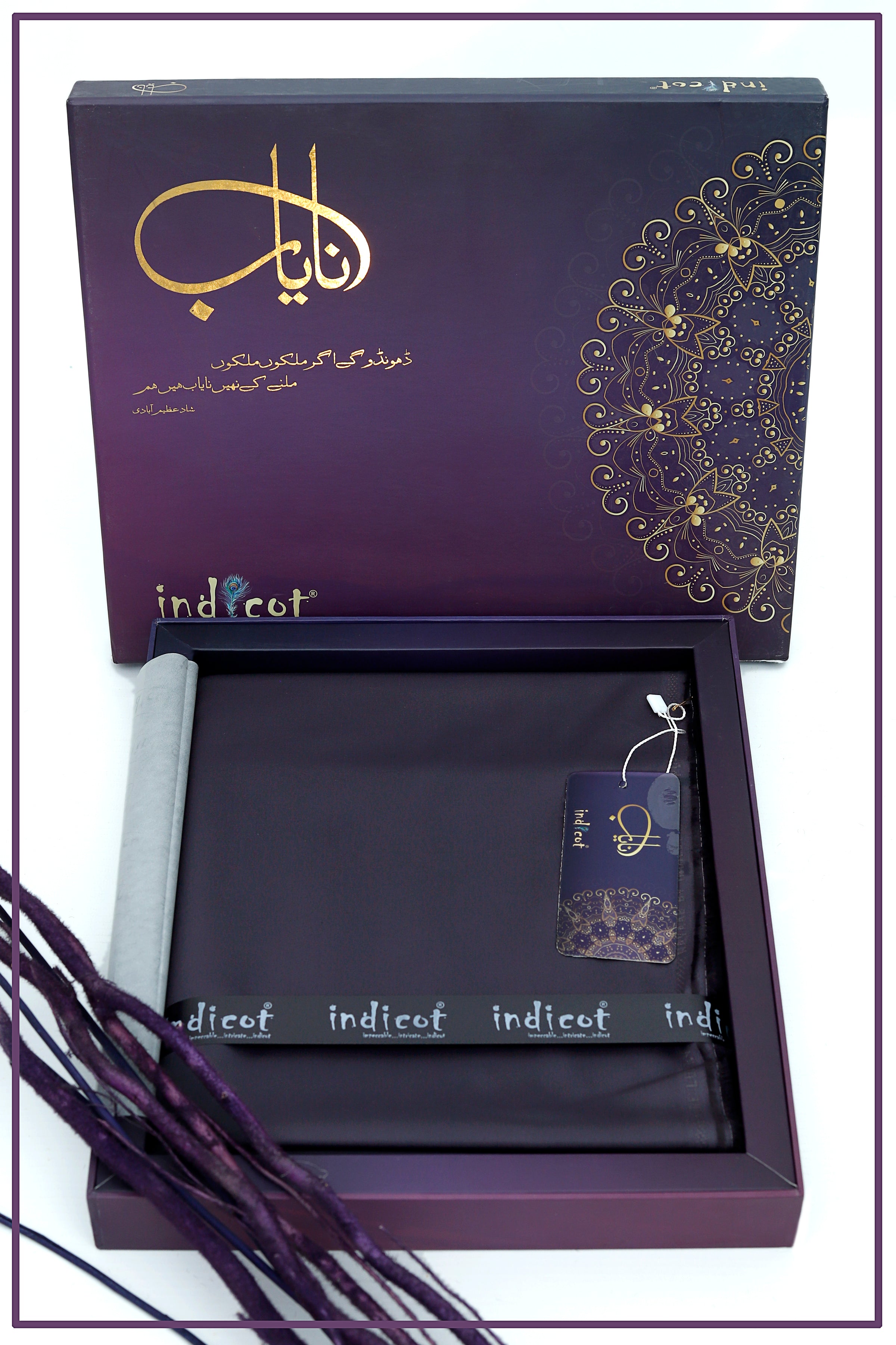 Indicot Nayaab Shade#2006 (D Purple) available at Saleem Fabrics Traditions