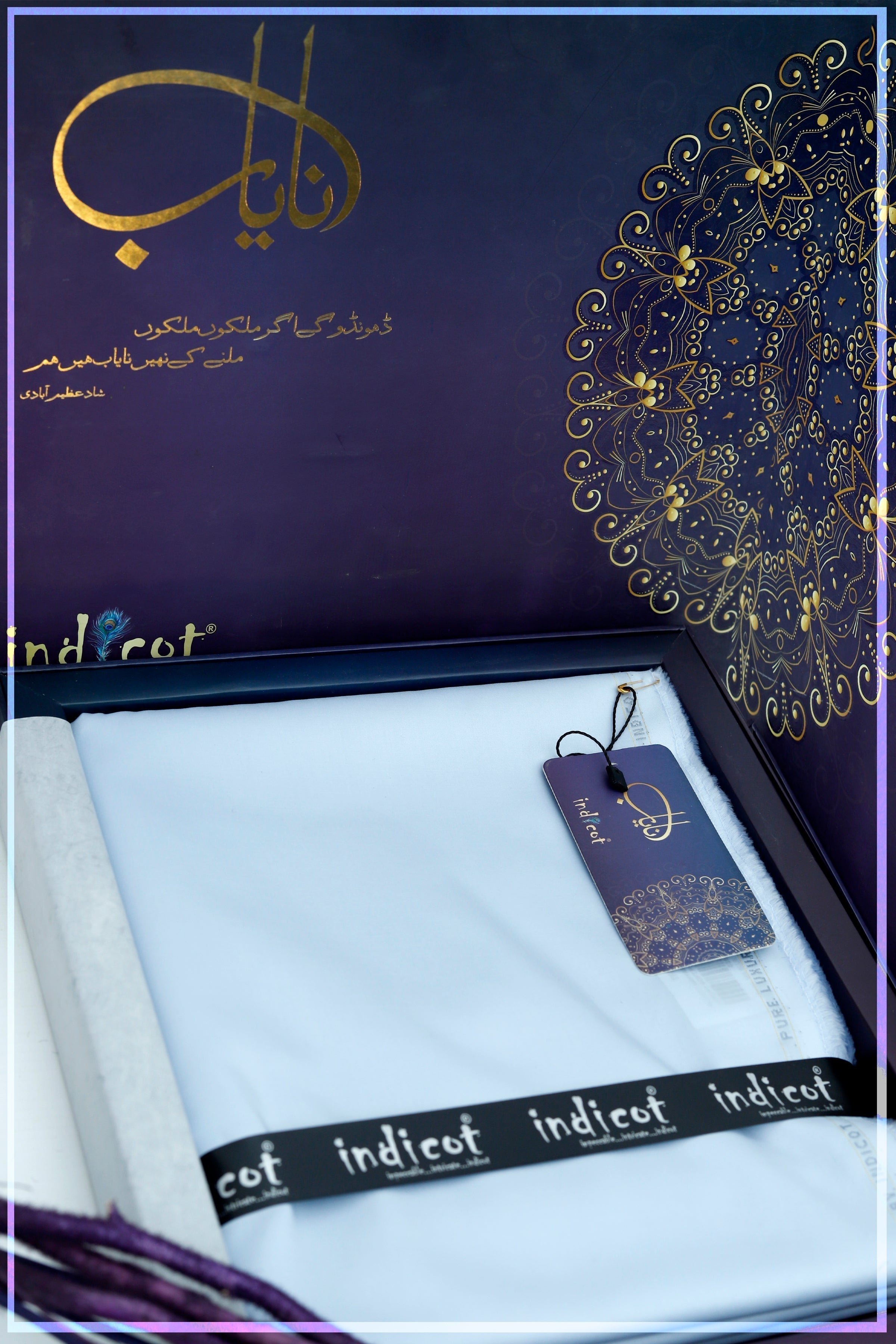 Indicot Nayaab Shade#517 (MS BLue) available at Saleem Fabrics Traditions