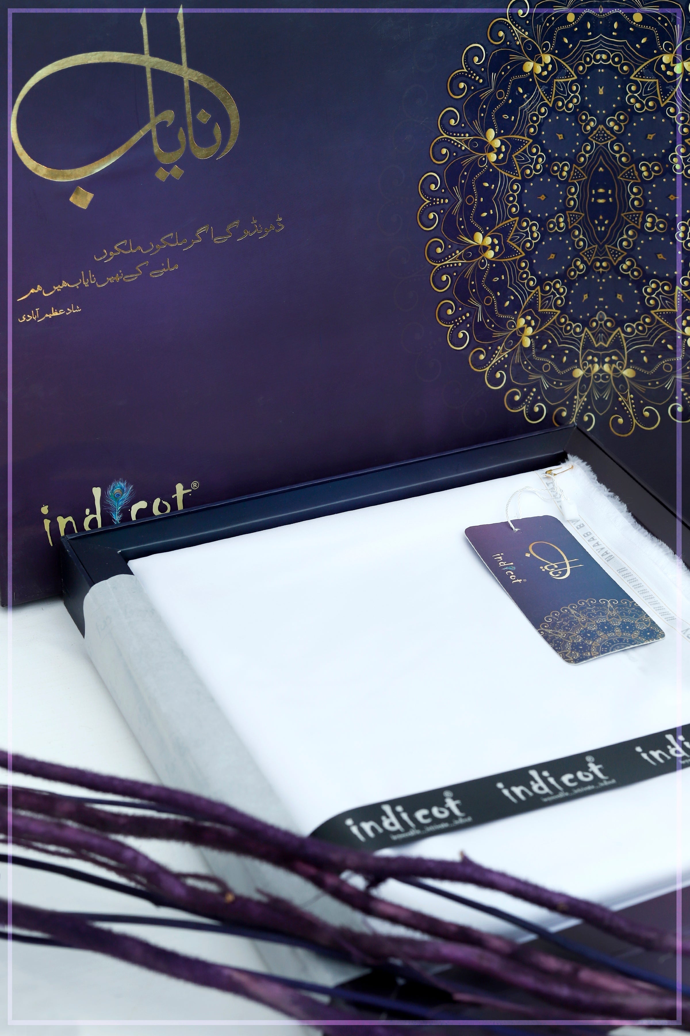 Indicot Nayaab Shade#601 (White) available at Saleem Fabrics Traditions