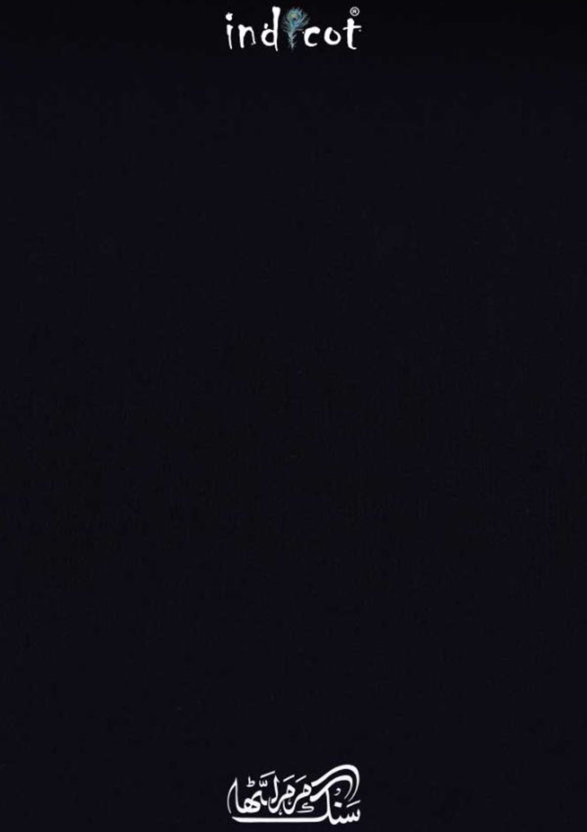 Indicot Sang-e-Mur Mur Latha Black 2012 available at Saleem Fabrics Traditions