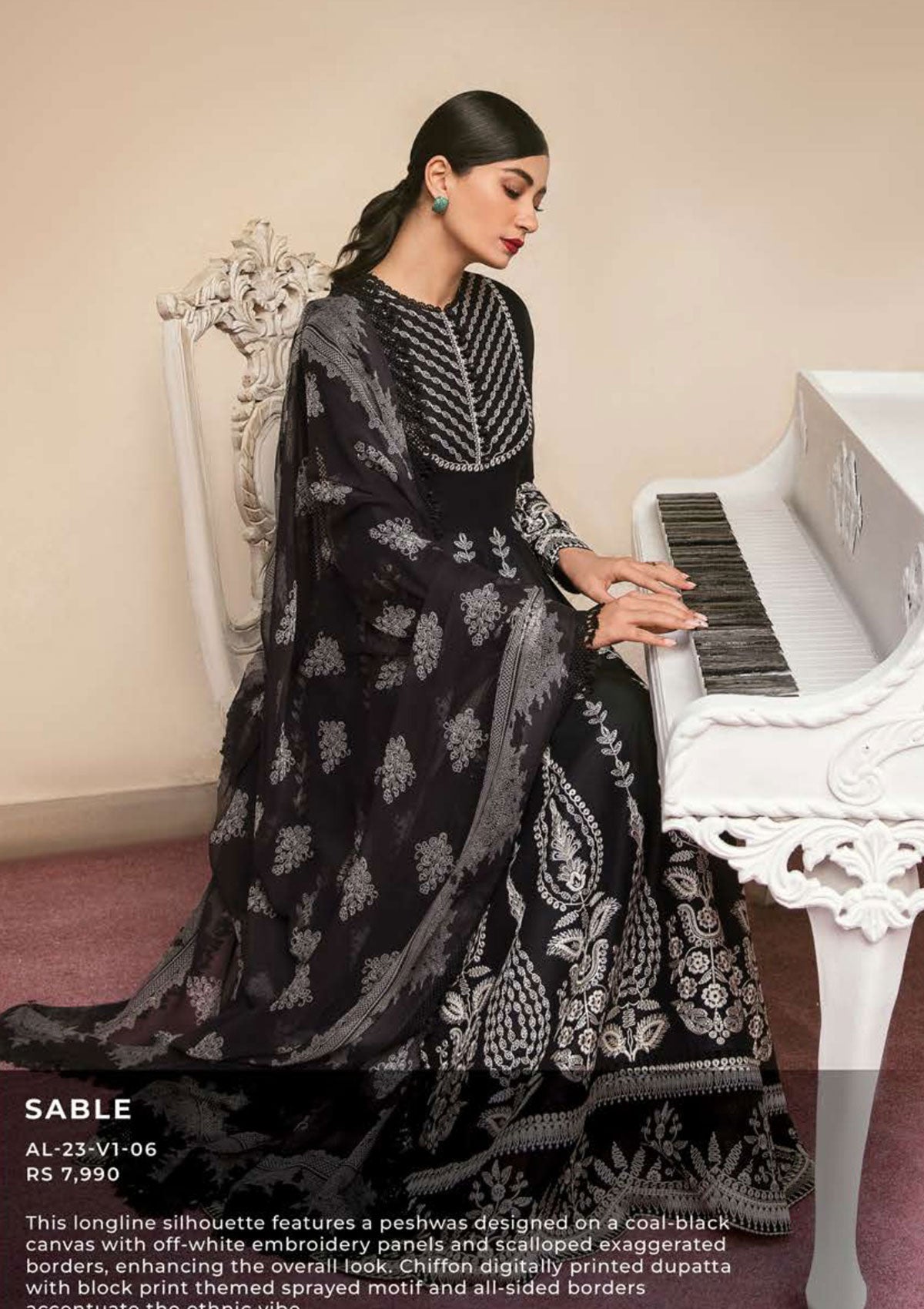 Lawn Collection - Afrozeh - Lamhay - AL#06 (Sable) available at Saleem Fabrics Traditions