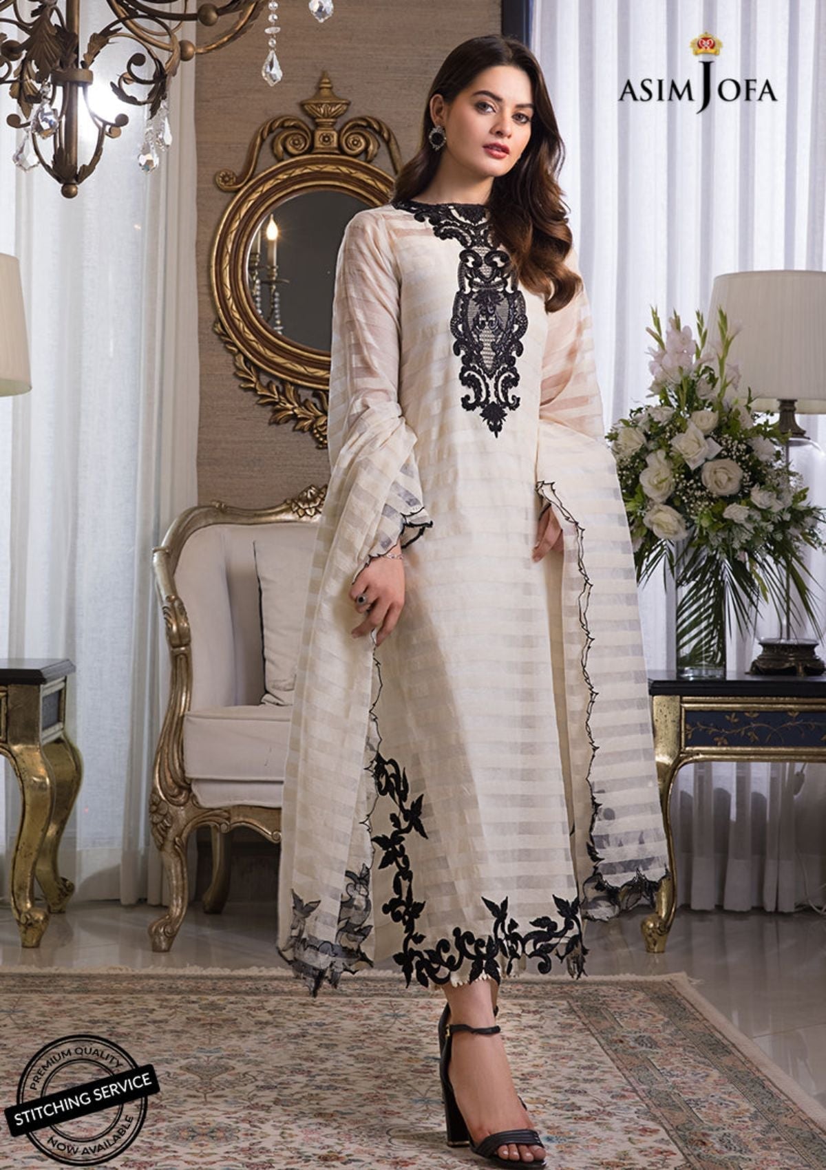 Winter Collection - Asim Jofa - Iqra & Minal - AJIM#2 available at Saleem Fabrics Traditions